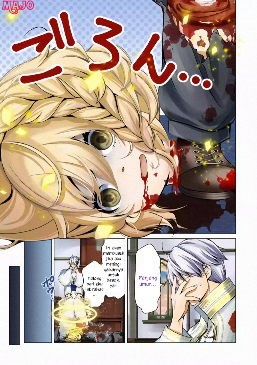 I’m Working at the Church as a Priest, but I Want to be Cut Some Slack from the Mutilated Bodies of the Heroes that Keep Getting Sent to Me Chapter 01.1 Gambar 6